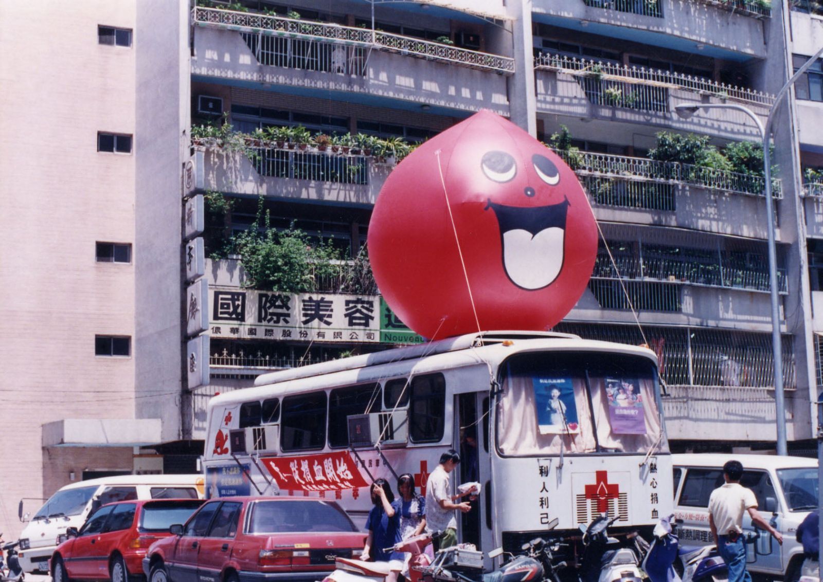 東區捐血車